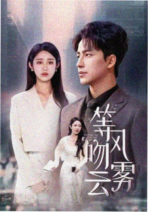 免费看电视-北京卫视在线直播