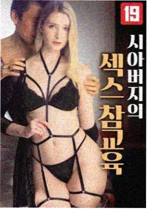 编辑精选-电视直播频道推荐
